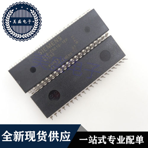 IC 芯片 SAB-C501G-1EP DIP40 集成电路 现货供应