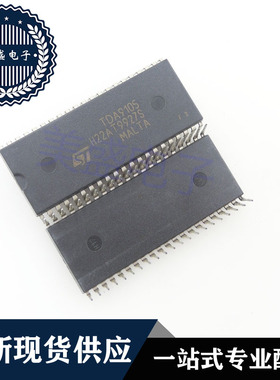 IC 芯片 TDA9105 DIP42 集成电路 现货供应