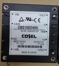 IC 模块 CBS1002405 现货库存 原装驱动（在线报价）