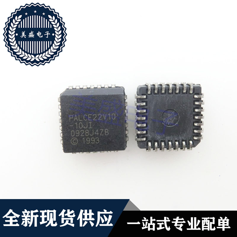 IC 芯片 PALCE22V10-10JI PLCC28 集成电路 现货供应