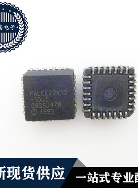 IC 芯片 PALCE22V10-10JI PLCC28 集成电路 现货供应