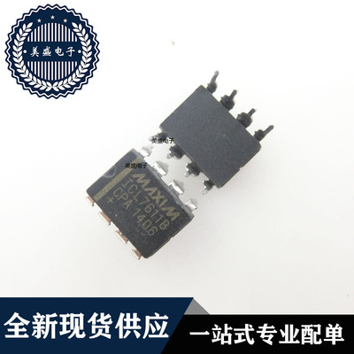 IC 芯片 ICL7611BCPA DIP8 集成电路 现货供应