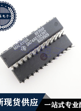 IC 芯片 SN74AS1843NT DIP24 集成电路 现货供应