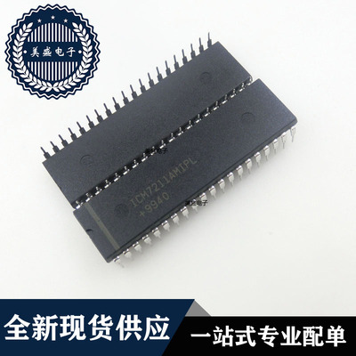 IC 芯片 ICM7211AMIPL DIP40 集成电路 现货供应