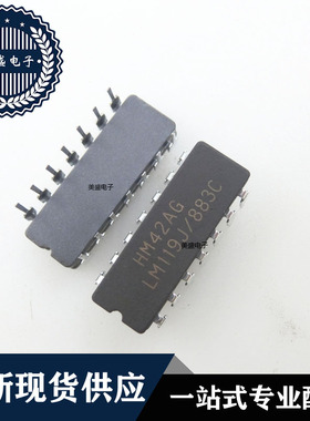 IC 芯片 LM119J/883C CDIP14 集成电路 现货供应