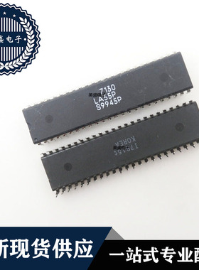 IC 芯片 IDT7130LA55P DIP48 集成电路 现货供应