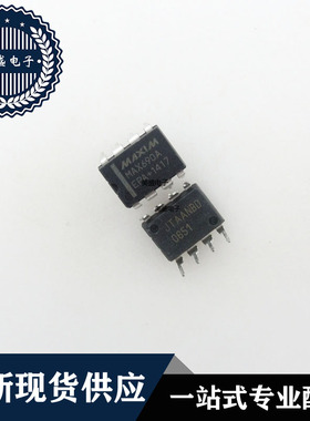 IC 芯片 MAX690AEPA DIP8 集成电路 现货供应