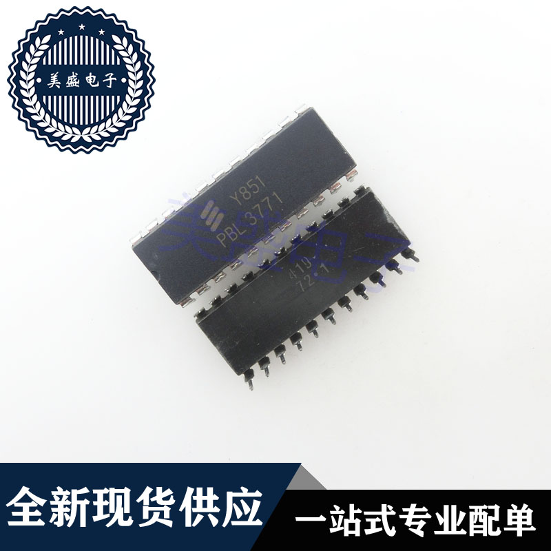 IC 芯片 PBL3771 PLCC28 DIP22 集成电路 现货供应