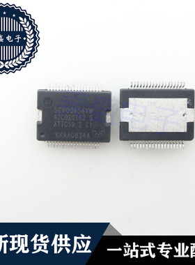 IC 芯片 SC900656VW HSSOP36 集成电路 现货供应