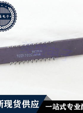 IC 芯片 TCD1702C CDIP22 集成电路 现货供应
