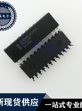 IC 芯片 SCN2681AC1N24 DIP24 集成电路 现货供应