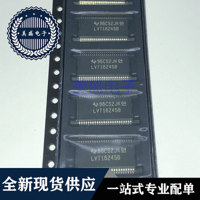 IC 芯片 SN74LVT16245BDGGR TSSOP48 集成电路 现货供应