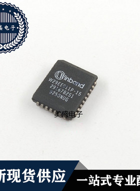 IC 芯片 W29EE011P-15 PLCC32 集成电路 现货供应