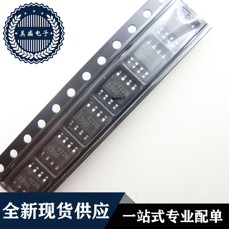 IC 芯片 LT1300CS8 SOP8 集成电路 现货供应