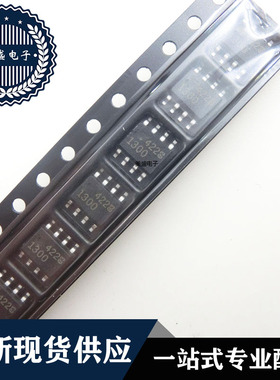 IC 芯片 LT1300CS8 SOP8 集成电路 现货供应