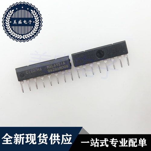 IC 芯片 UPC1237HA ZIP8 集成电路 现货供应
