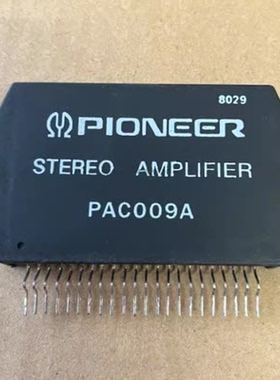 IC 模块 PAC009A 现货库存 原装驱动（在线报价）