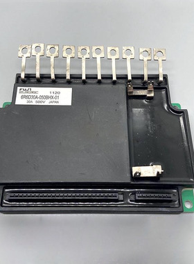 IC模块MOUDLE 6R6D30A-050BHX-01 现货库存 原装驱动（在线报价）