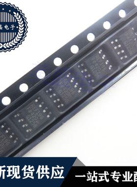 IC 芯片 REF196FSZ SOP8 集成电路 现货供应