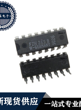 IC 芯片 FZH265B DIP16 集成电路 全新现货供应 直拍
