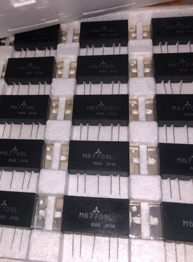 IC 模块 M67709L 现货库存 原装驱动（在线报价）