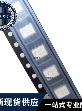 IC 芯片 ILD207T SOP8 集成电路 现货供应