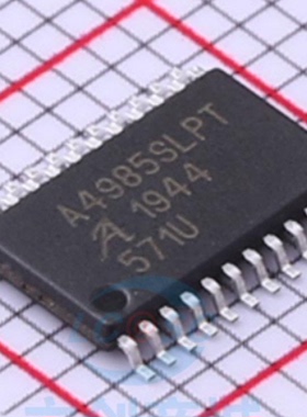 IC 芯片 A4985SLPTR-T TSSOP24 集成电路 现货供应