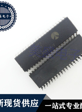 IC 芯片 R65C02P3 DIP40 集成电路 现货供应