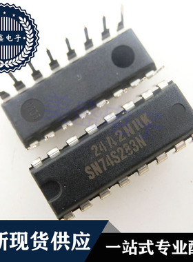 IC 芯片 SN74S283N DIP1 集成电路 现货供应