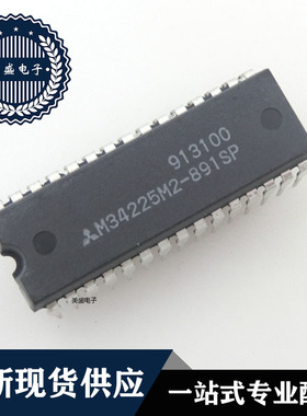 IC芯片   M34225M2-891SP   DIP  集成电路 全新现货供应