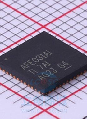 IC 芯片 AFE031AIRGZT QFN48 集成电路 现货供应