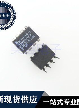 IC 芯片 PCF8594C-2 DIP8 集成电路 现货供应