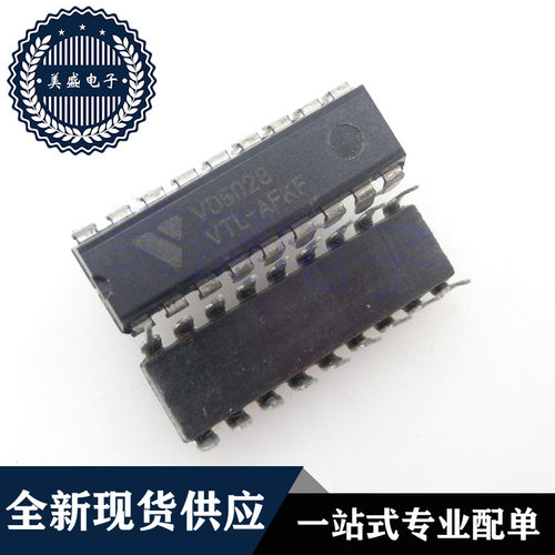 IC 芯片 VD5028 DIP18 集成电路 现货供应