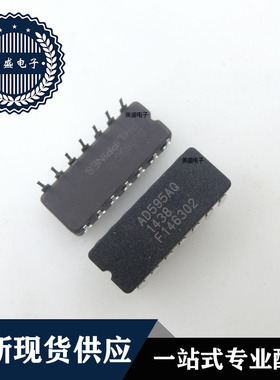 IC 芯片 AD595AQ CDIP14 集成电路 全新现货供应