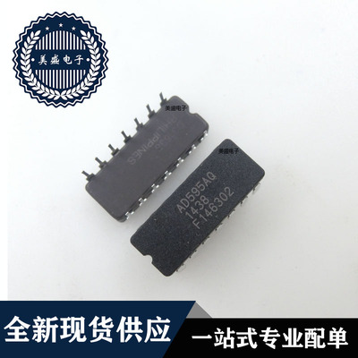 IC 芯片 AD595AQ CDIP14 集成电路 全新现货供应