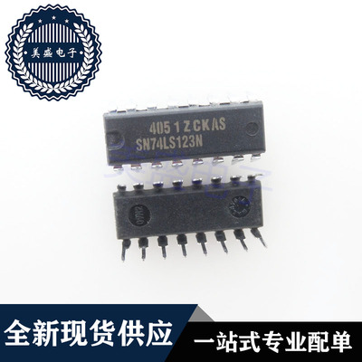 IC 芯片 SN74LS123N DIP16 集成电路 现货供应