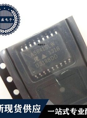 IC 芯片 A5841SLW SOP20 集成电路 全新现货供应