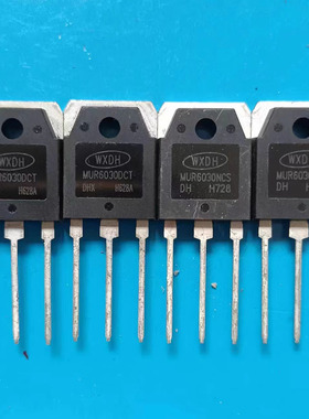 MUR6030DCT TO-3P MUR6030NCS 全新原装 现货供应IC 芯片