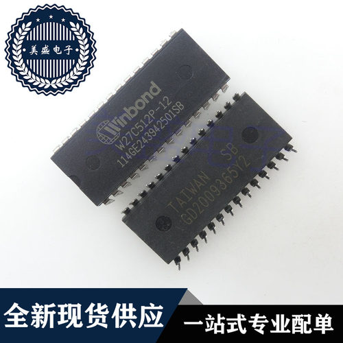 IC 芯片 W27C512P-12 DIP28 集成电路 现货供应
