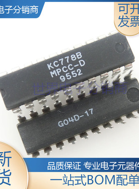 IC 芯片 KC778B DIP20 集成电路 现货供应