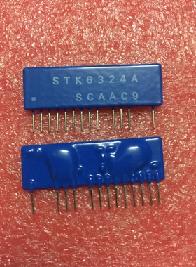 IC 模块 Moduel STK6324A 现货库存  原装驱动（在线报价）