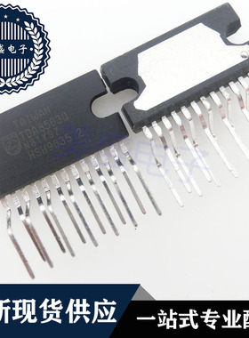 IC 芯片 TDA8563Q ZIP13 集成电路 现货供应