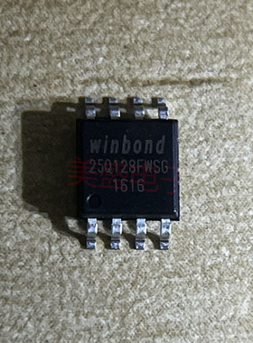IC 芯片 W25Q128FWSIG SOP8 25Q128FWSG 集成电路 现货供应