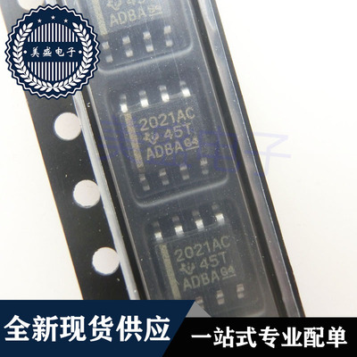 IC 芯片 TLE2021ACDRG4 SOP8 2021AC TLE2021ACDR 集成电路 现货