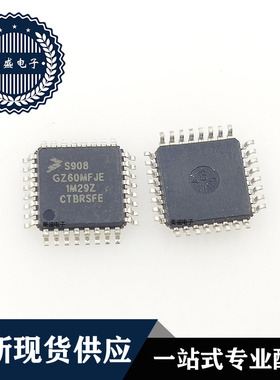 IC 芯片 S908GZ60MFJE QFP32 集成电路 现货供应