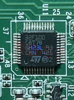 IC 芯片 STM32F100C8T7B LQFP48 32F100C8T7B 集成电路 现货供应
