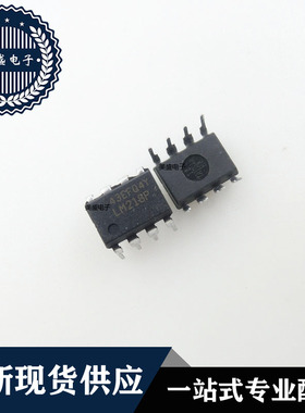IC 芯片 LM218P DIP8 集成电路 现货供应