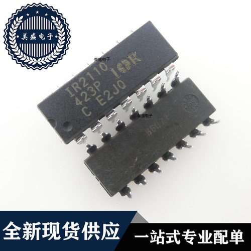 IC 芯片 IR2110PBF DIP14 集成电路 现货供应