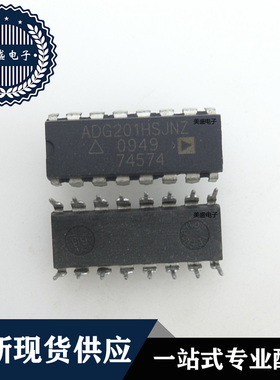 IC 芯片ADG201HSJNZ DIP16 ADG201HSJN 集成电路 全新现货供应
