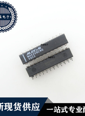 IC 芯片 MAX208CNG DIP24 集成电路 现货供应